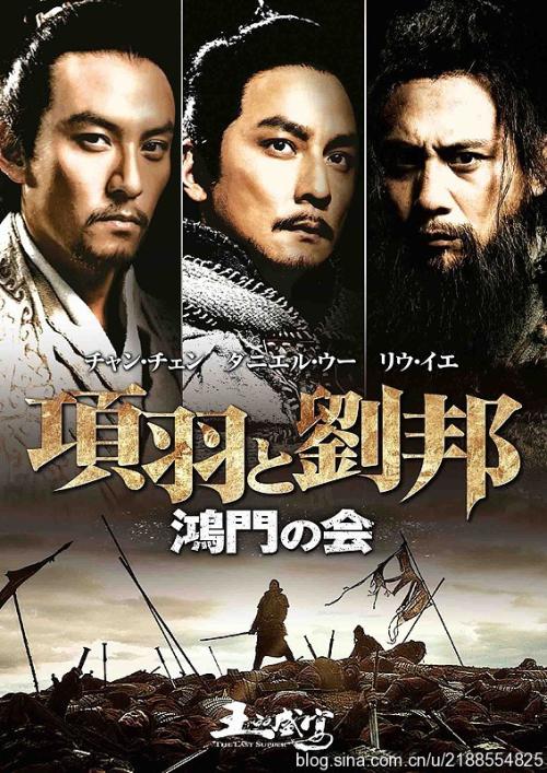 营销师